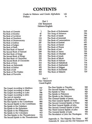 639774_1_toc_dp.webp