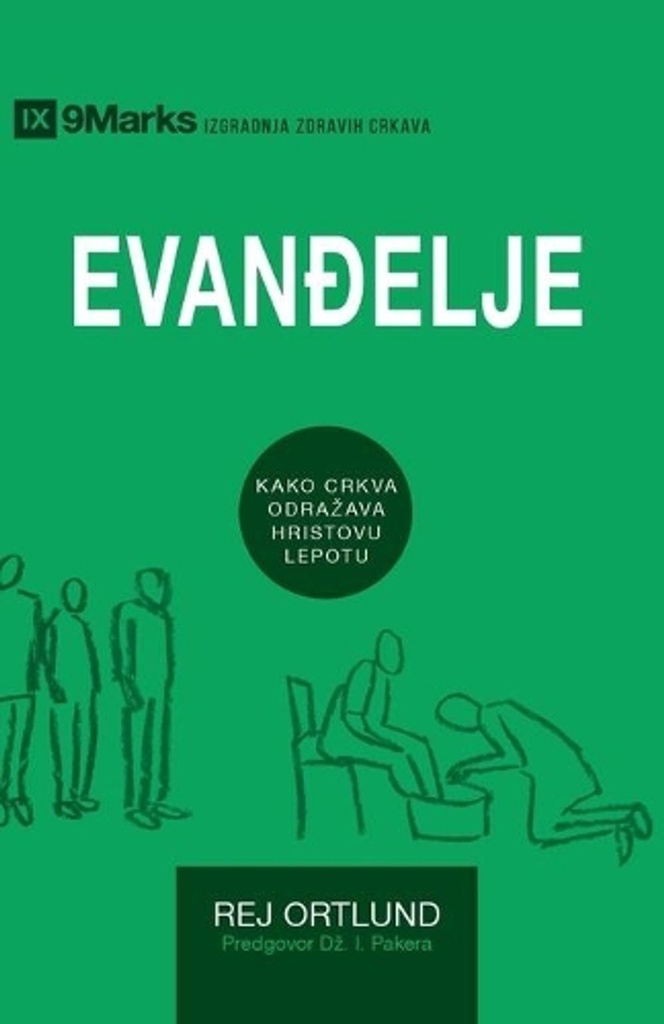 The Gospel / Evanđelje