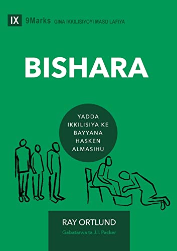 The Gospel - Bishara (Hausa)