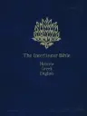 The Interlinear Hebrew-Greek-English Bible, One-Volume Edition 