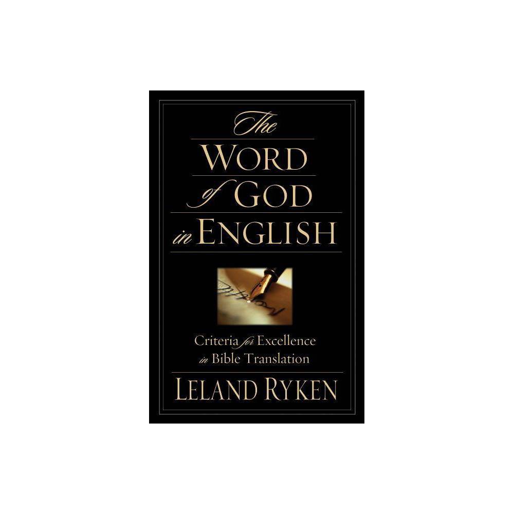 Word of God in English