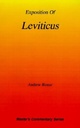 Commentary on Leviticus (Master's Commentary)