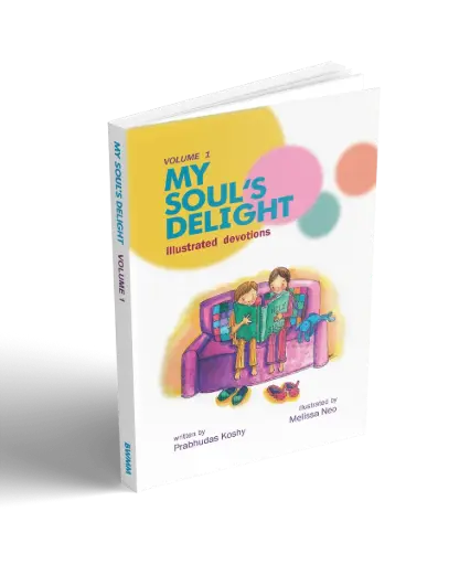 [My Soul's Delight: Illustrated Devotions] My Soul's Delight: Illustrated Devotions