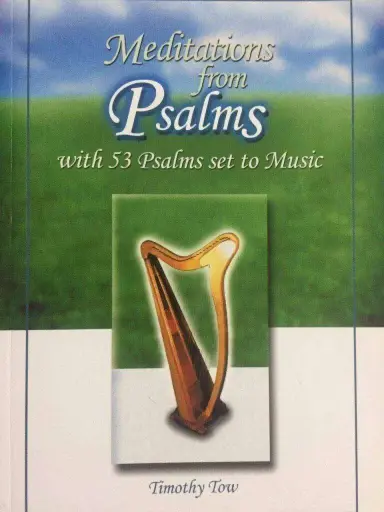 [Meditations from the Psalms] Meditations from the Psalms
