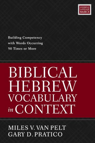 [9780310098478] Biblical Hebrew Vocabulary in Context