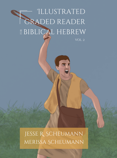 [9781636631158] Illustrated Graded Reader for Biblical Hebrew, Volume 2