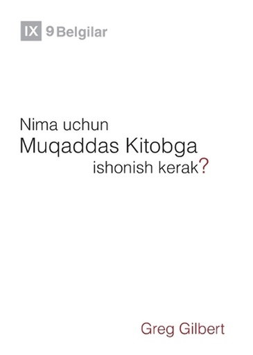 [9798892181266] Why Trust the Bible? / Nima uchun Muqaddas Kitobga ishonish kerak?