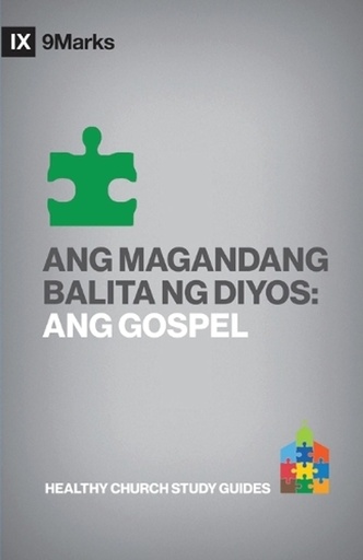[9798892181105] God's Good News / Ang Magandang Balita ng Diyos (Taglish)