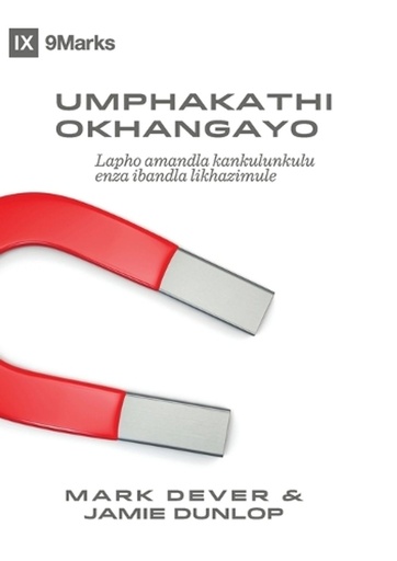 [9798892181068] The Compelling Community / Umphakathi Okhangayo