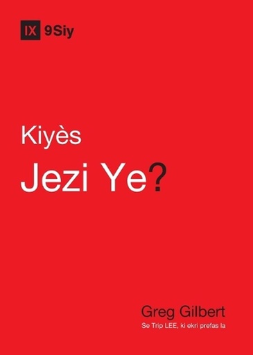 [9798892182102] Who Is Jesus? / Kiyes Jezi Ye?