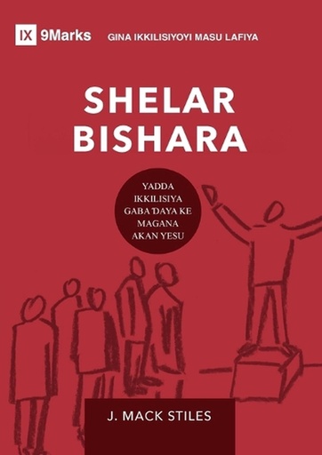 [9798892181563] Evangelism / Shelar Bishara (Hausa)