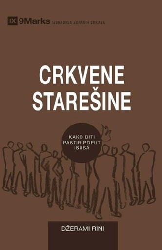 [9781955768405] Church Elders / Crkvene Starešine