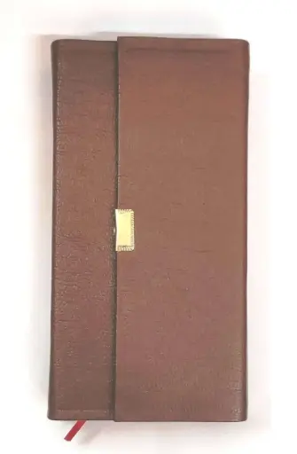 [Malayalam] Malayalam Check Book Bible: Brown Leather Button Press Model: By- Daniel Publication