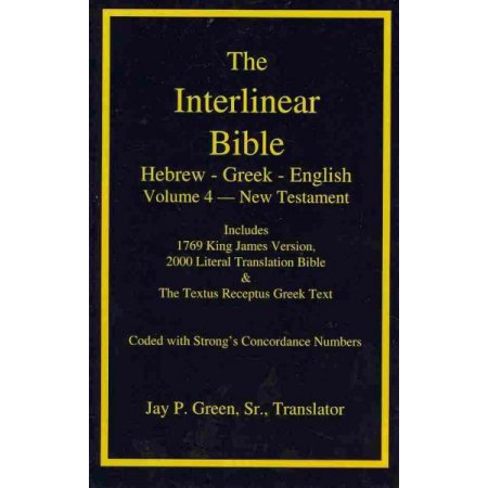 [9781589606074] Interlinear Hebrew-Greek-English Bible, New Testament, Volume 4